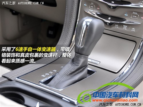 2014年引入 林肯品牌车型介绍/入华前瞻