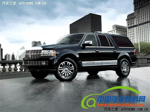 2014年引入 林肯品牌车型介绍/入华前瞻