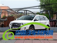 2014年引入 林肯品牌车型介绍/入华前瞻