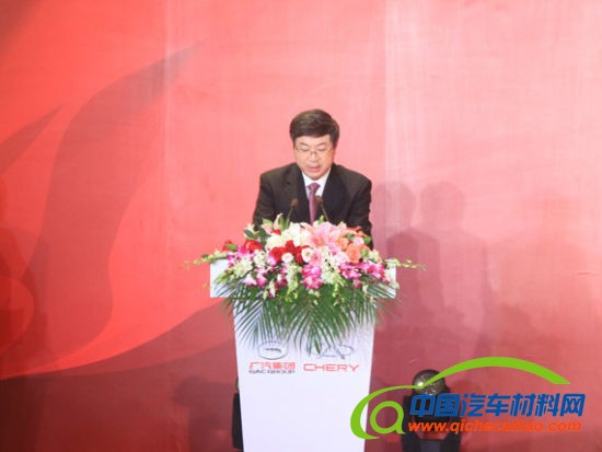 奇瑞汽车董事长尹同跃