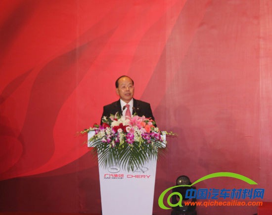 广汽集团董事长张房有