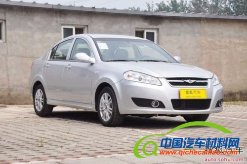 奇瑞广汽合作 奇瑞或转让JC22 A级车项目