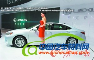 本土逆袭 日系再跌  