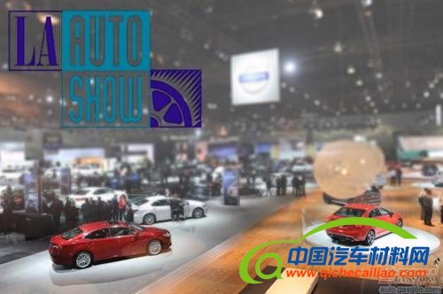 2012年度洛杉矶车展全球首发新车名单一览