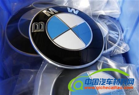 宝马将与波音合作开发碳纤维材料技术