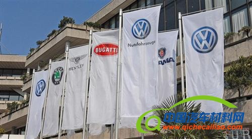 大众前11月全球销量829万辆 在华销量253万辆