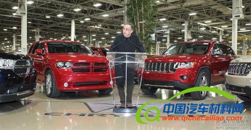 菲亚特考虑抛售马瑞利 筹资收购克莱斯勒100%股权