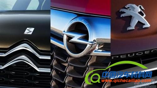 通用欧宝称仍在与标致雪铁龙协商共同开发新车