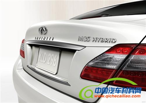 日产新能源车型计划曝光 5年内将推出15款混动车