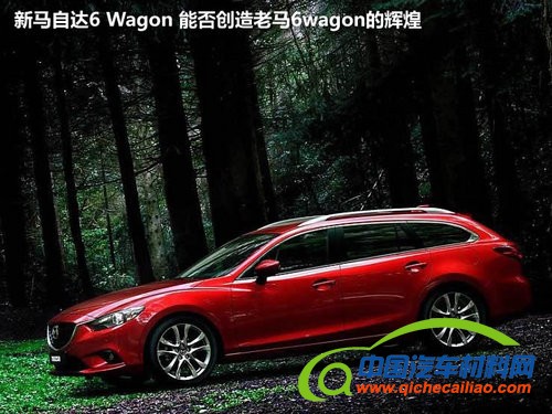 油价破9元/小排量增压化 2013车市展望