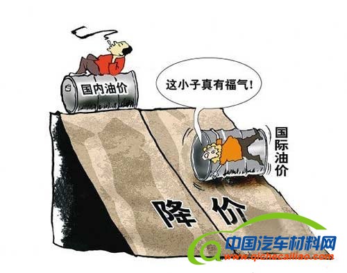 新老驾照考试对比