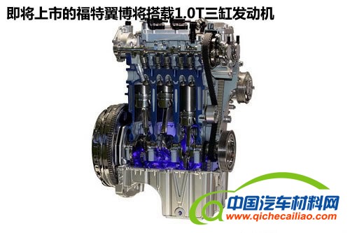 油价破9元/小排量增压化 2013车市展望