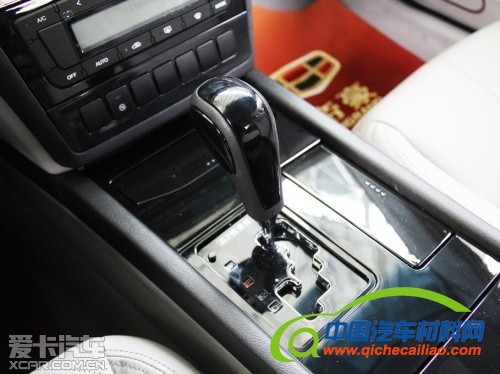 新款吉利帝豪EC8