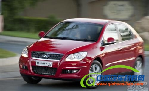 奇瑞南非扩张经销商网络 预计今年销量增长15%