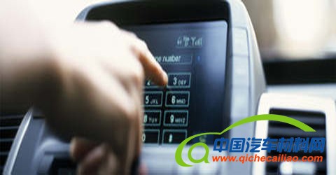 2012汽车新技术盘点之电子电气篇