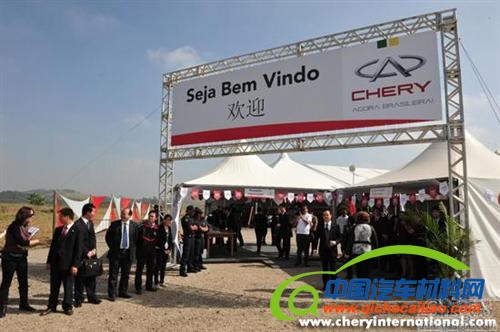 奇瑞有意招募通用汽车巴西被裁员工