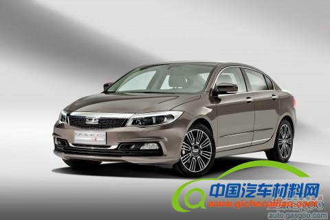 观致3轿车投产在即 今年挺进欧洲市场