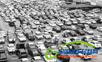 去年全国二手车交易量同比增长10.60%。 资料图片