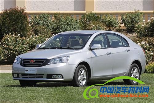 吉利将从今年8月起正式进军巴西市场