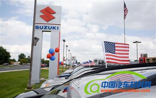 铃木美国破产申请获法院批准 