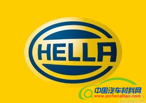 海拉墨西哥新工厂破土动工 今年6月投产汽车灯具