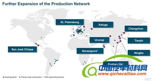 大众去年在华利润骤增4成 将建7座新厂扩产60%