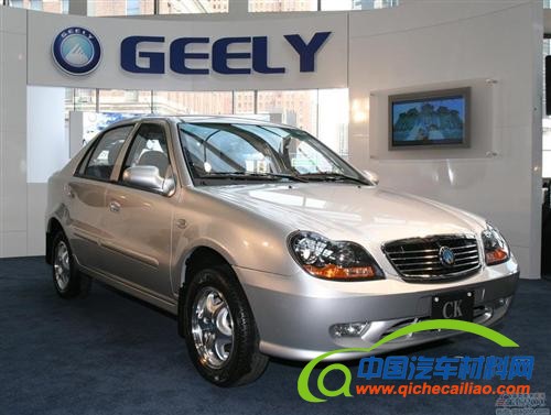 中国车企开始摘获海外市场最畅销车型桂冠