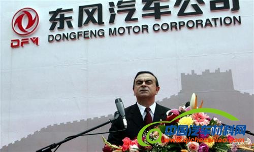 戈恩：东风雷诺将在2014到2016年间投产