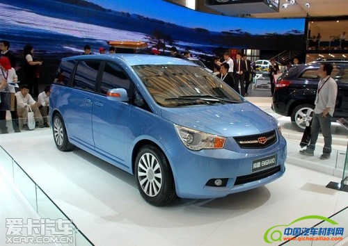 全球鹰 2012款全球鹰GX7