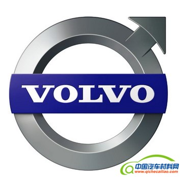 沃尔沃