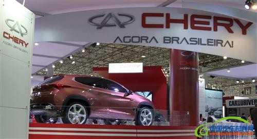 奇瑞预计巴西销量翻倍 将建厂投产发动机与变速箱