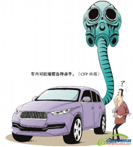 多家车企客服称要&ldquo;核实&rdquo;上海通用称完全符合标准