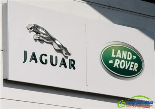 捷豹路虎4年内全球投资110亿英镑 在华业务受益