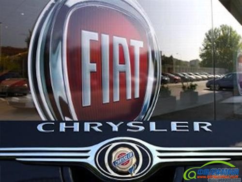 传菲亚特将筹资40亿美元 7月完成收购克莱斯勒