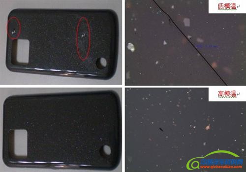 塑可丽&reg;---汽车内饰设计的新选择