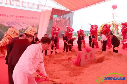 博弈仍持续 广本发动机工厂被