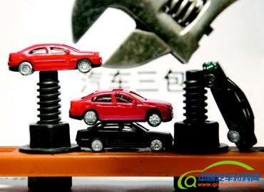 汽车三包收窄退换车范围 质量鉴定难题成维权障碍