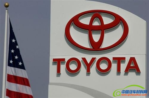 丰田踏板门11亿美元和解方案获批遭推迟