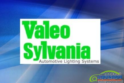 法雷奥获权购买欧司朗所持合资公司余下股权