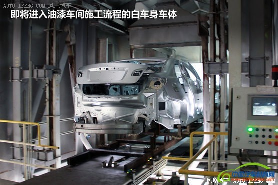 探秘上汽乘用车临港工厂油漆车间