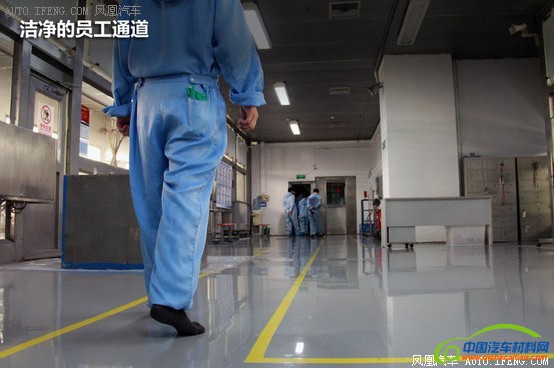 探秘上汽乘用车临港工厂油漆涂装车间（组图）