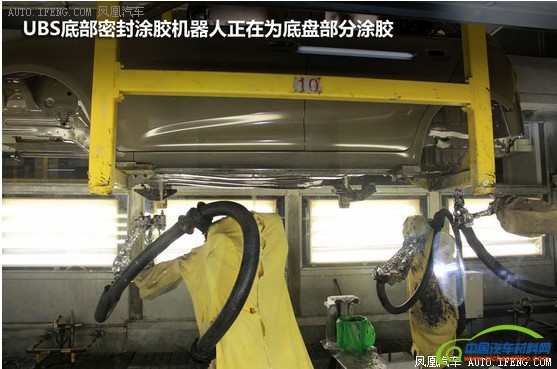 探秘上汽乘用车临港工厂油漆车间