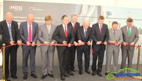 朗盛俄罗斯新工厂落成 将投产橡胶助剂