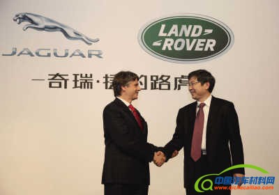 奇瑞野心彰显 &ldquo;大奇瑞&rdquo;时代来临 