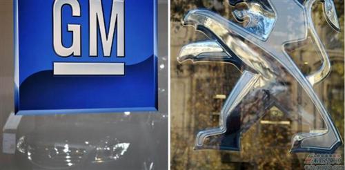 通用汽车和标致雪铁龙拟在美国市场展开合作