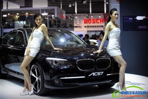 福布斯评选中国市场十大热门豪华车品牌