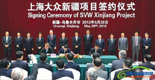 大众年内在华开张五座新工厂 或投产西亚特车型