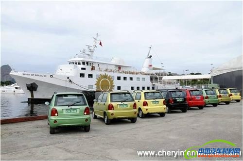 中国车企上半年巴西销量集体下滑 奇瑞带头暴跌7成