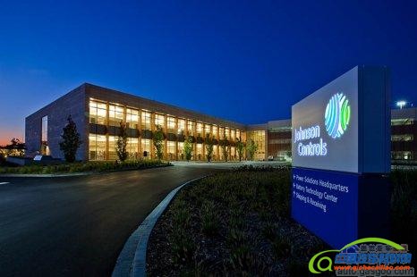 江森自控将半数汽车电子业务售予镜泰