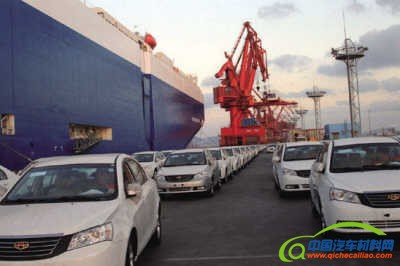吉利后收购时代&ldquo;玩转&rdquo;出口（全球汽车）